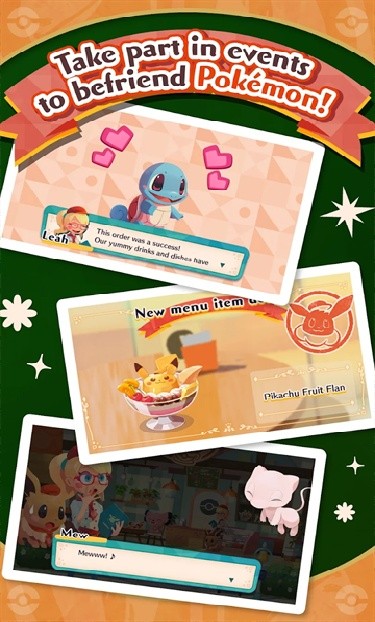 宝可梦咖啡馆mix安卓版