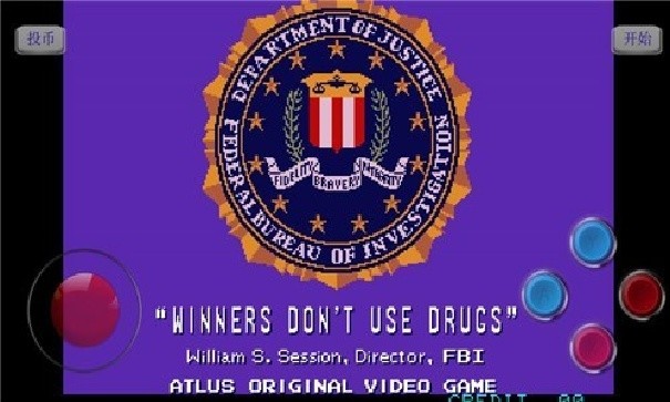 豪血寺一族手机版