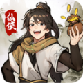 一剑倾城手游