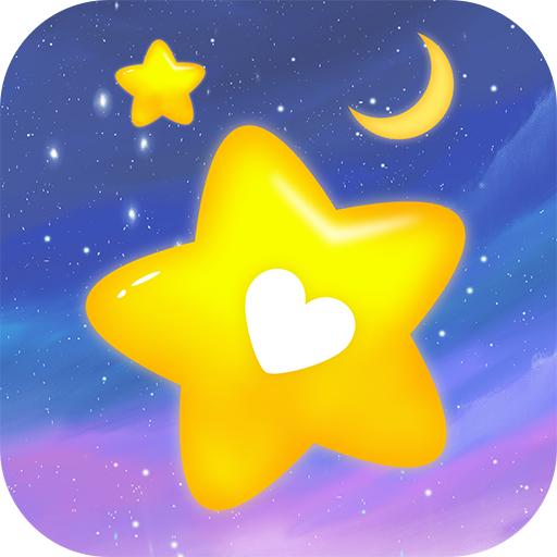 星恋交友软件手机版 v1.0