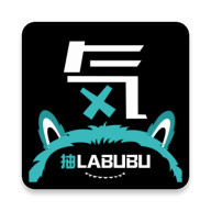 元气玛特云仓提货
