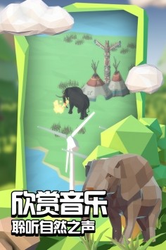 沙盒绿洲九游版