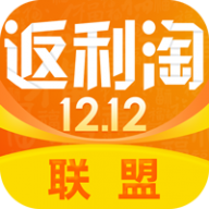 返利淘联盟