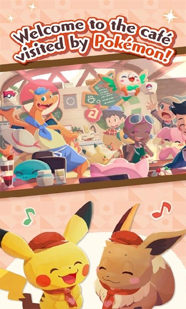 宝可梦咖啡馆mix安卓版