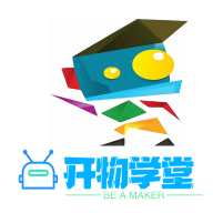 开物学堂app下载最新版 v1.0.8