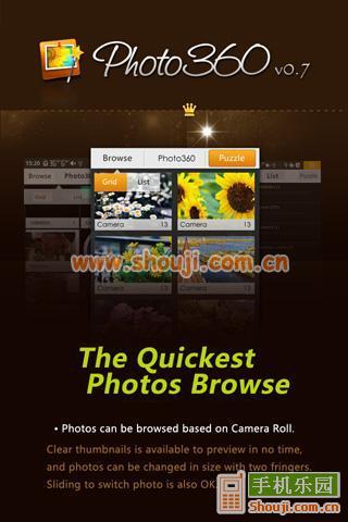 Photo360 v0.7.1