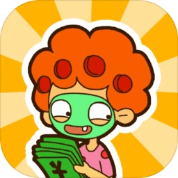 房东模拟器不夜城