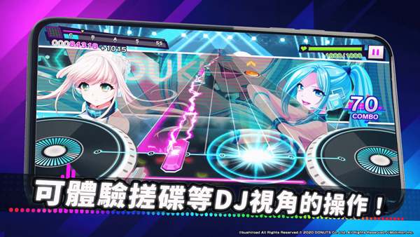 D4DJ电音派对国际版