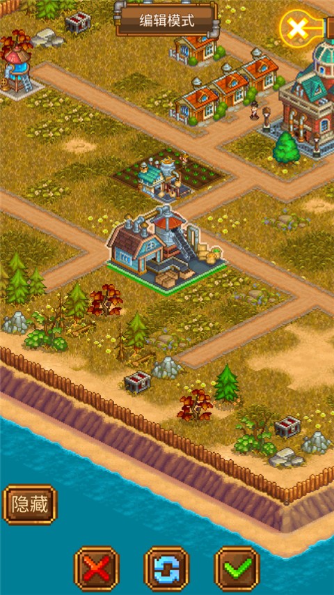 蒸汽小镇农场与战斗