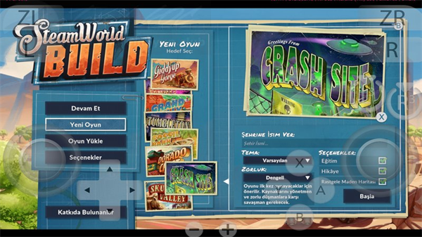 蒸汽世界建造中文版