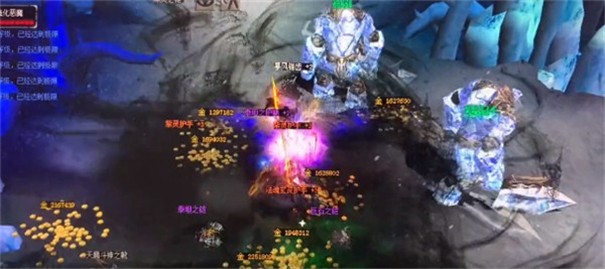 MU经典版