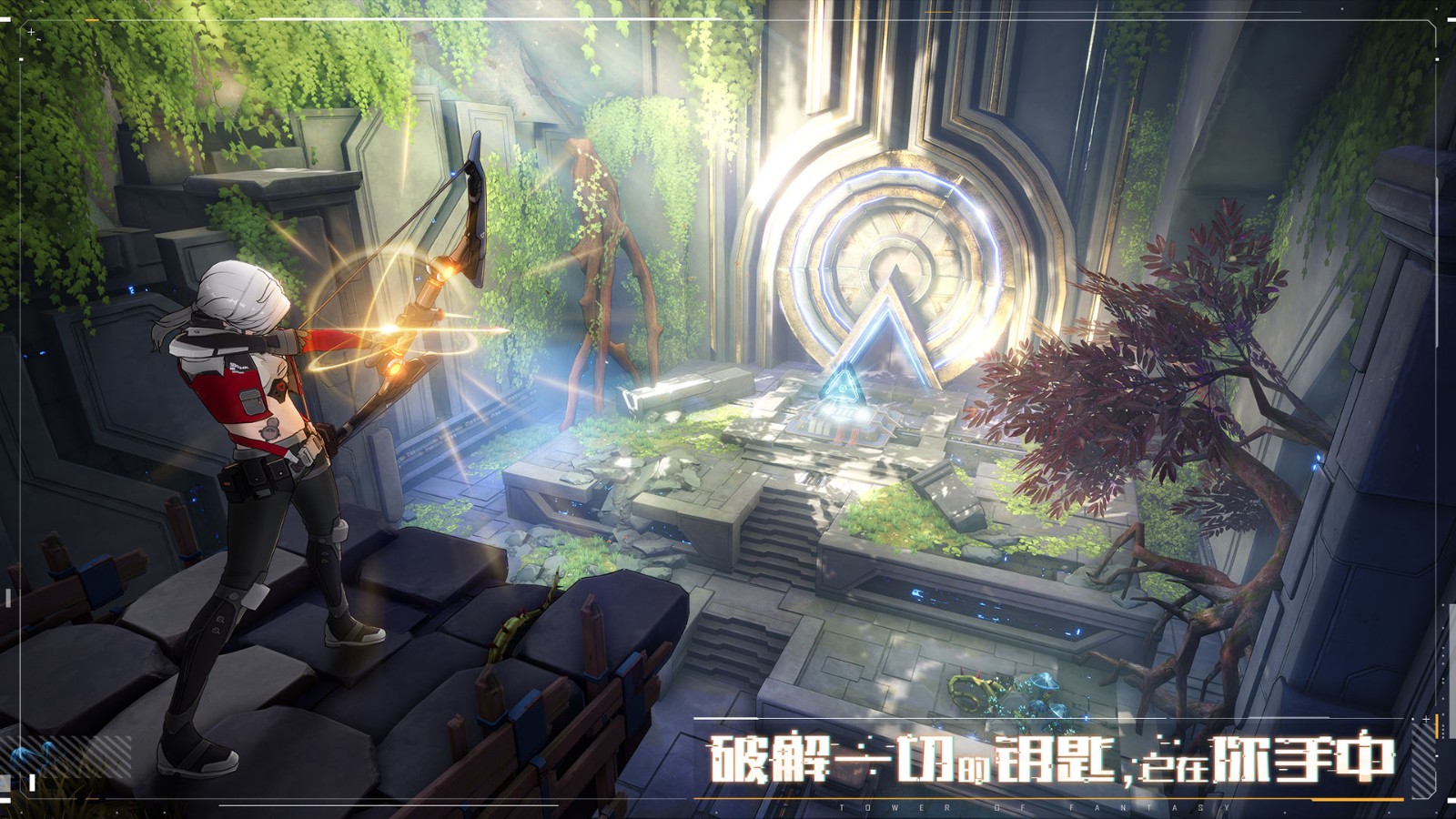 幻塔游戏