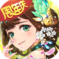 西游女儿国八周年版