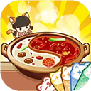 幸福路上的火锅店内置菜单