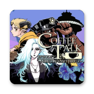 CoffeeTalk2安卓版