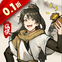 一剑倾城手游