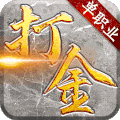 怒战雷霆九游版