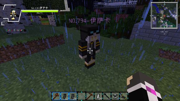 我的世界最后战线