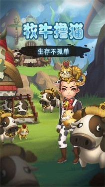 灵魂岛存档版