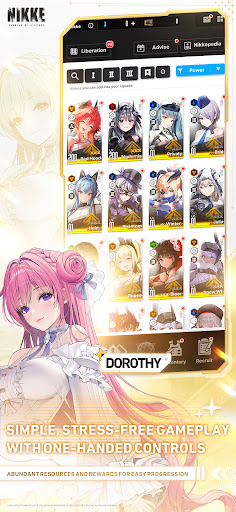 胜利女神新的希望国际服
