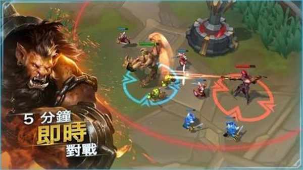 英雄命运最新版本安装