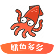 鱿鱼多多APP最新版 v1.0
