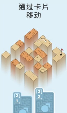 高尔夫模拟器安卓版安装