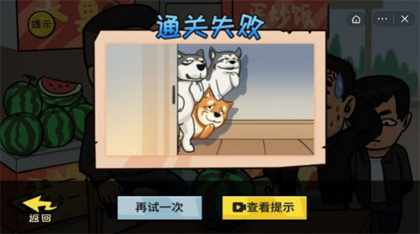 千万别手欠