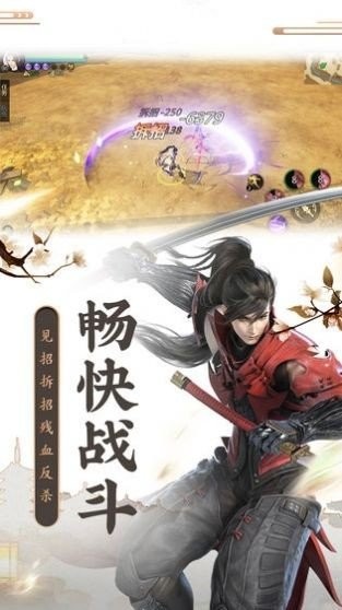 天玄耀月红包版