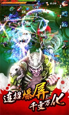 亡灵杀手夏侯惇2汉化版