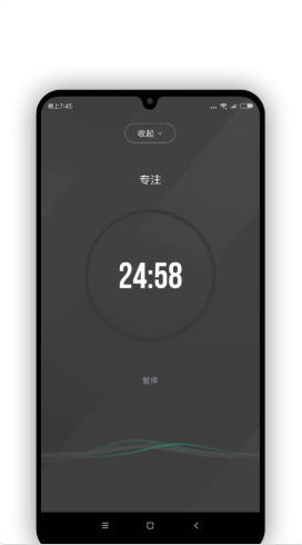Verse时间管理app官方版下载