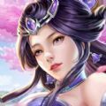 天玄耀月红包版