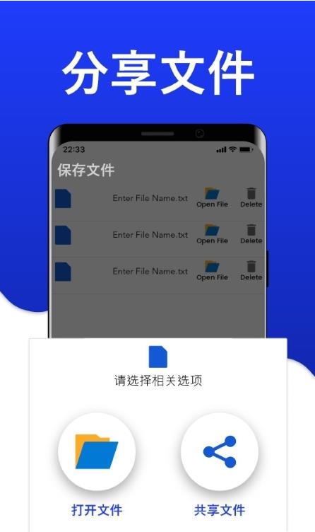 英语语法检查器app官方版下载