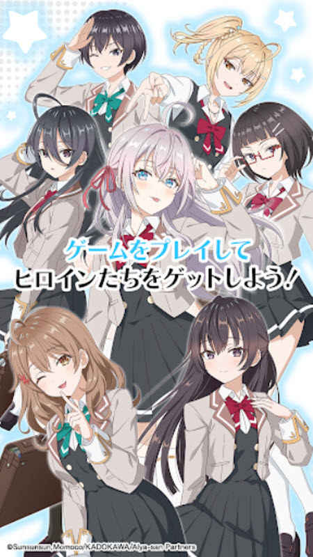 不时轻声地以俄语遮羞的邻座艾莉同学