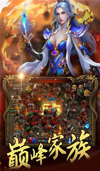 打金神器传奇高爆版