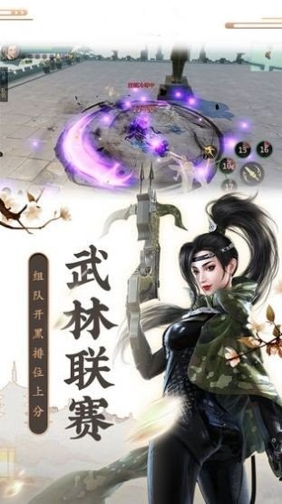 天玄耀月红包版