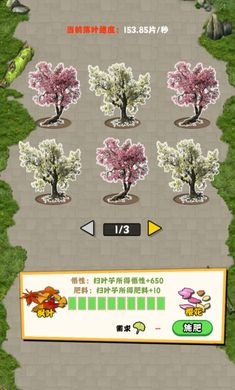 扫地的十八般武艺手机最新版
