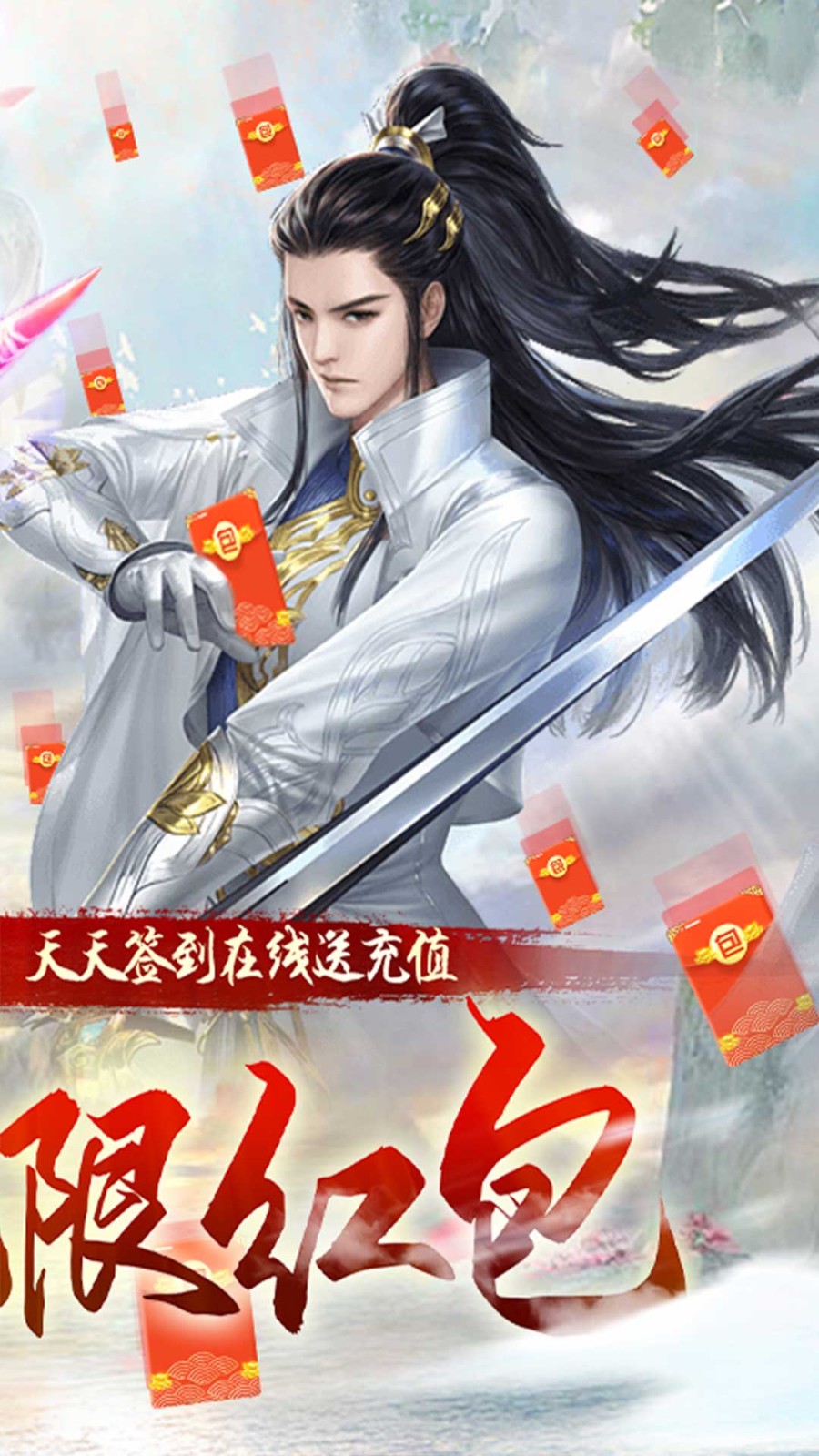 九州行最新版