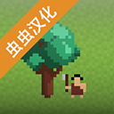 领土战争最新汉化版