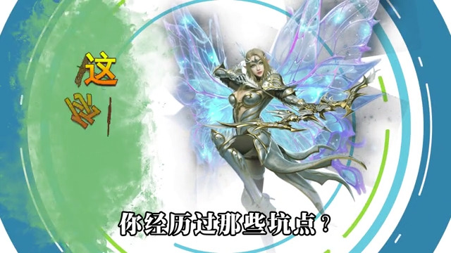 MU变态极速版