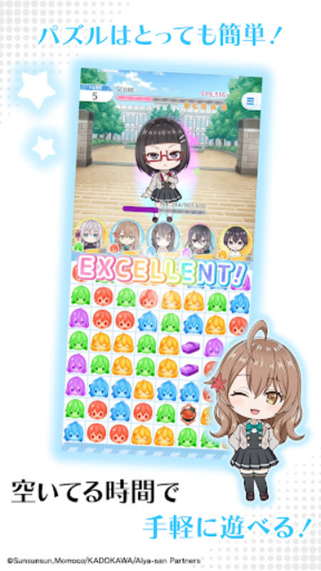 不时轻声地以俄语遮羞的邻座艾莉同学