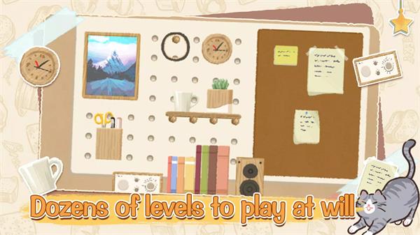 收纳物语安装最新版