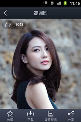 百度图片 v2.0.0