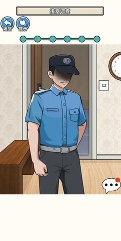规则禁忌最新版