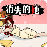 规则禁忌最新版