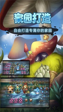 灵魂岛存档版