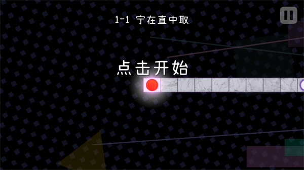 冰与火之舞手机版最新版