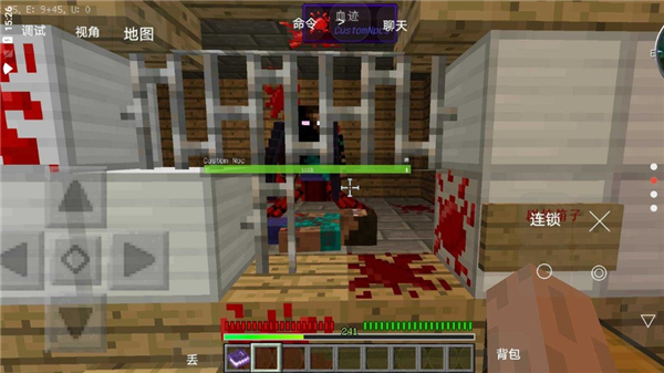 我的世界最后战线