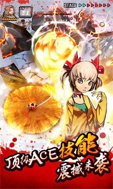 亡灵杀手夏侯惇2汉化版