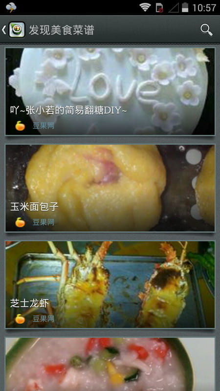 印象笔记·食记 Evernote Food v2.0.7